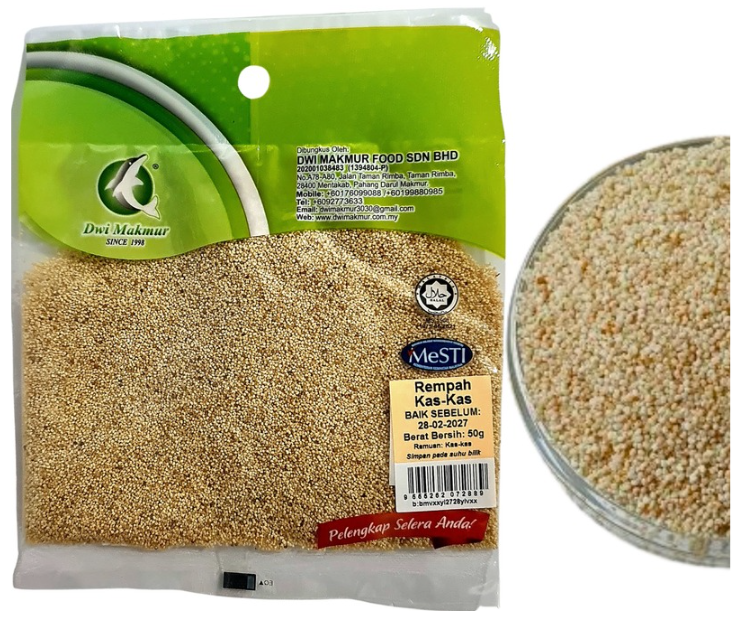 Poppy Seeds 50 Grams RM3.50 X 5 Units C.Dwi Makmur