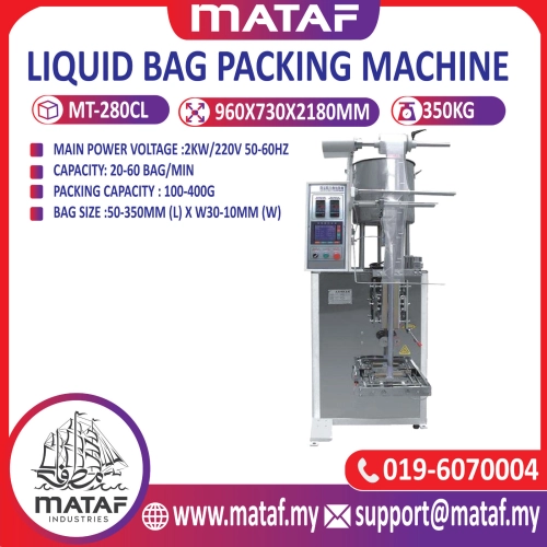 Mesin Pembungkus Sachet Liquid 100-400g