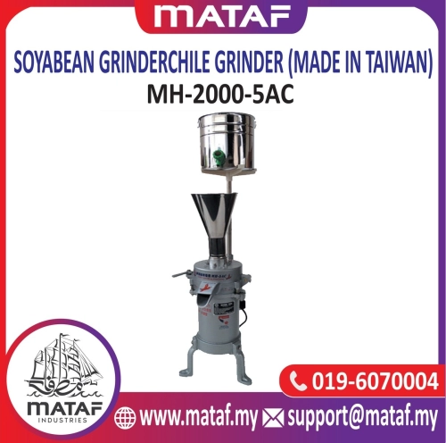 Taiwan Soya Bean Grinder/ Chili Grinder MH-2000-5AC