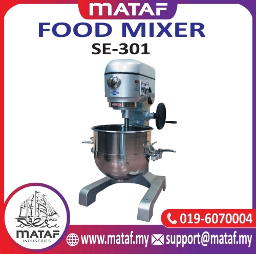 Taiwan Food Mixer SE-301