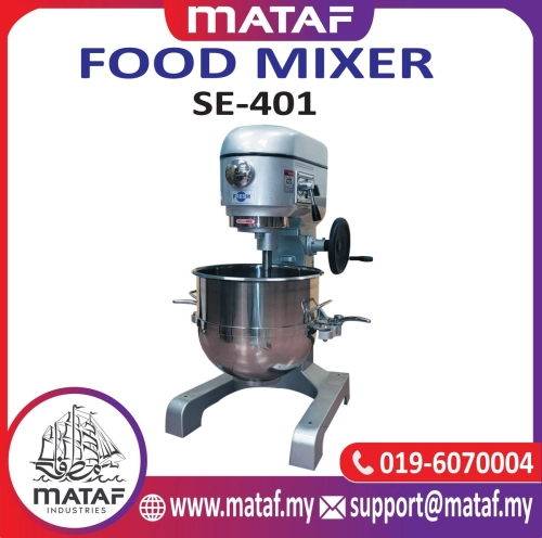 Taiwan Food Mixer SE-401