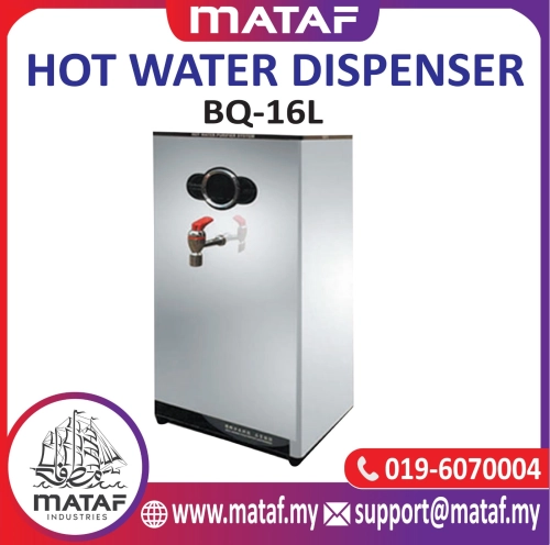 Hot Water Dispenser (BQ-16L)