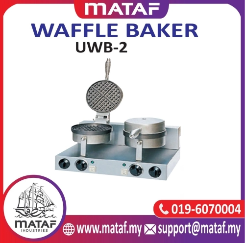 Electric Waffle Machine 2 Mould (UWB-2)