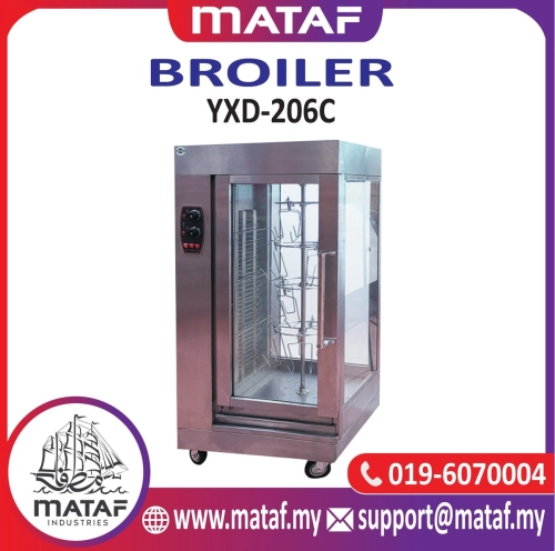 Mesin Elektrik Vertical Broiler (YXD-206C)