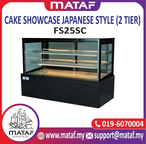 Cake Showcase Japanese Style (2 Tier) FS25SC