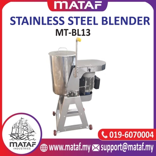 Stainless Steel Blender 37L