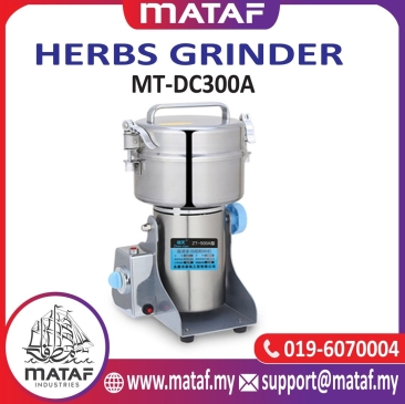 Herbs Grinder/ Powder Grinder MT-DC300A
