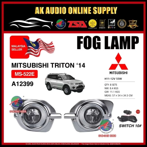 MITSUBISHI TRITON 2014  fog lamp Spotlight FULL SET MS-522E - A12399