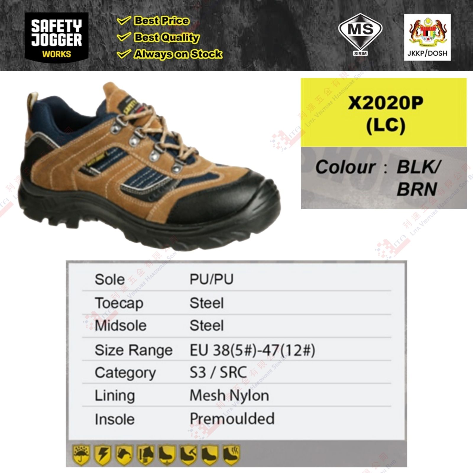 SAFETY JOGGER BRAND SAFETY SHOE - X2020P