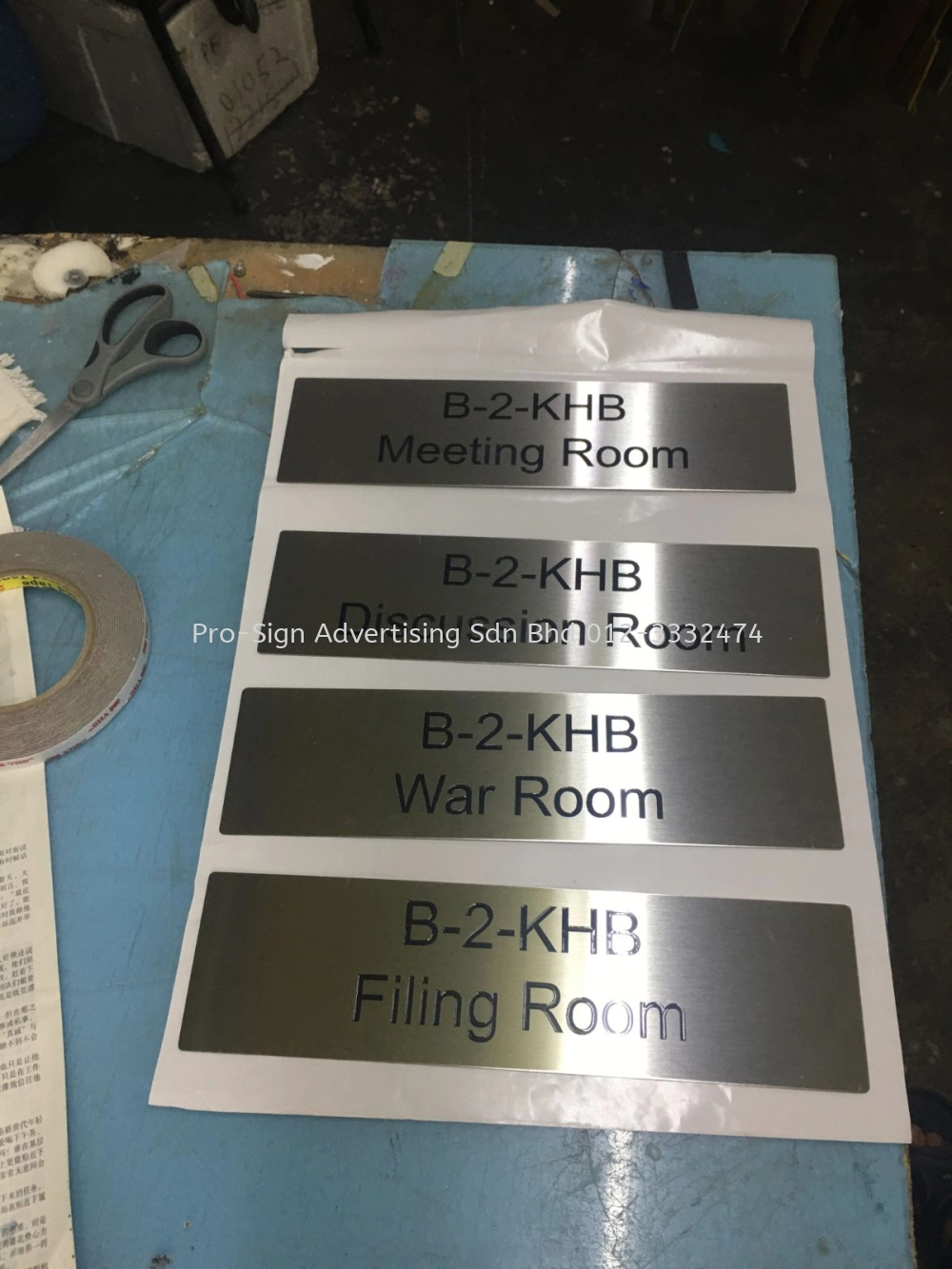 STAINLESS STEEL CHEMICAL ETCHING ROOM PLATE (KHIND, 2022, SHAH ALAM)