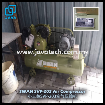 SWAN SVP-203 Air Compressor