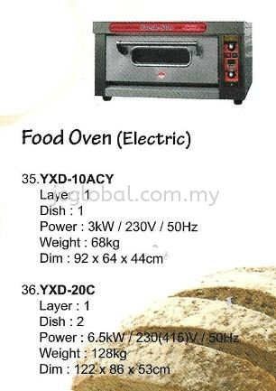 Food Oven (Electric)