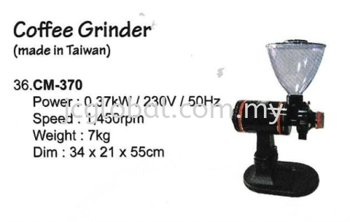 Coffee Grinder (Made in Taiwan)