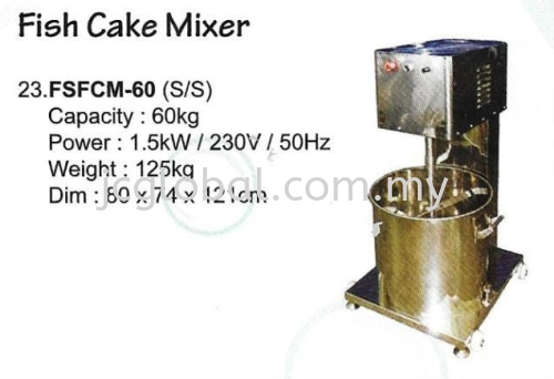 Fish Cake Mixer