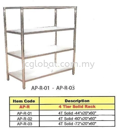 4 Tier Solid Rack