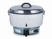 D130 GAS RICE COOKER