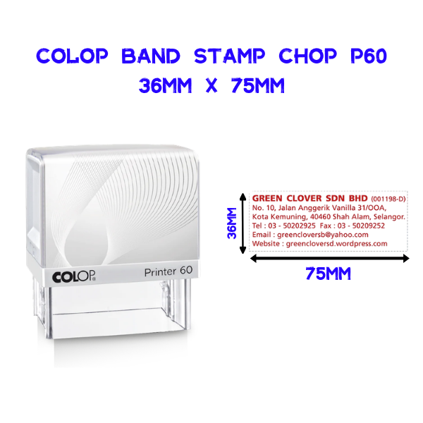 Colop Brand Stamp Chop P60 - 36MM x 75MM