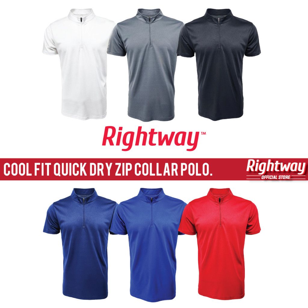 Microfiber Jersey