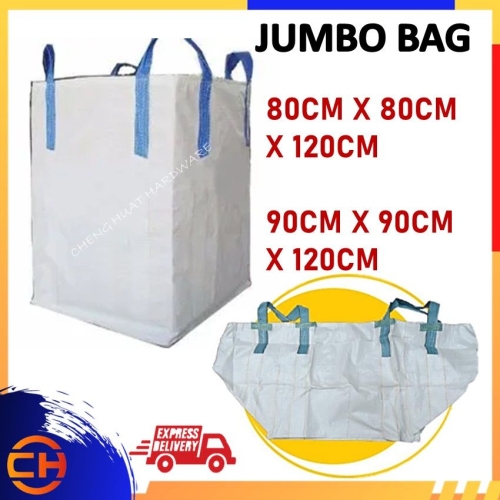 Jumbo Bag, FIBC, Top Duffle Skirting, Bottom Flat Closed Designed With ...