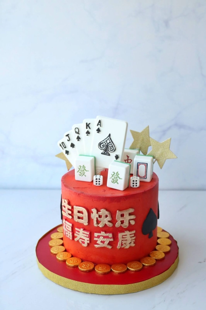 Poker Mahjong Cake