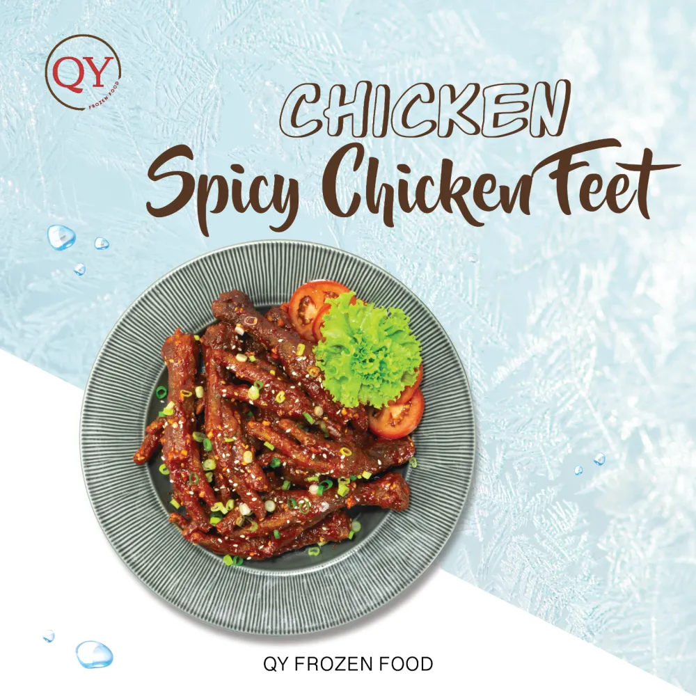 Spicy Chicken Feet