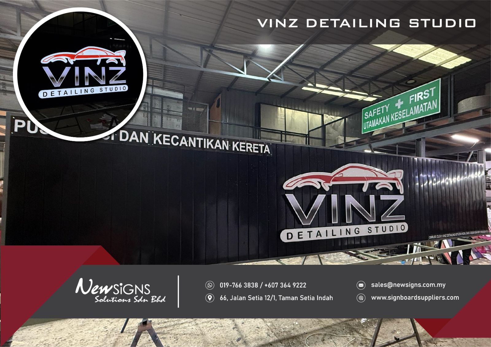 VINZ DETAILING STUDIO - Gi Base with Front Lit