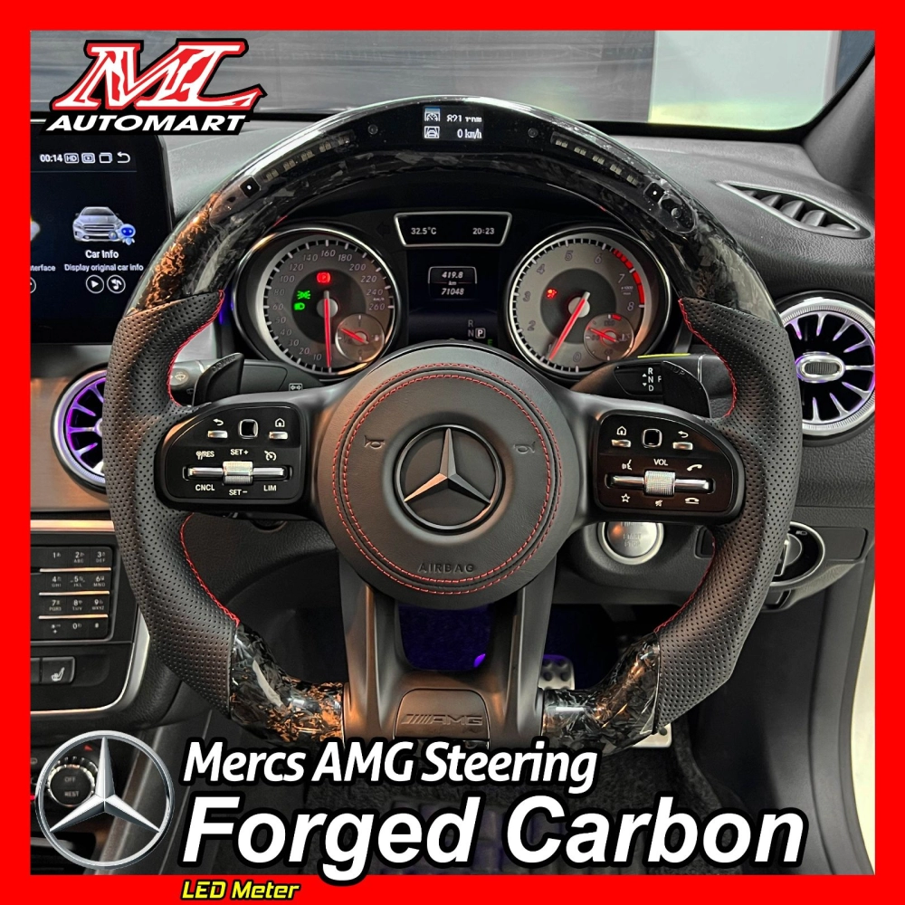 Mercedes Benz AMG Forged Carbon Steering (LED Meter) Selangor, Malaysia,  Kuala Lumpur (KL), Puchong Supplier, Suppliers, Supply, Supplies