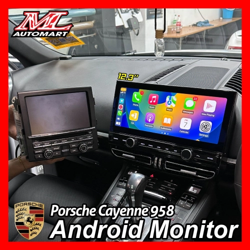 *NEW Porsche Cayenne 958 Horizontal Style Android Monitor (12.3")