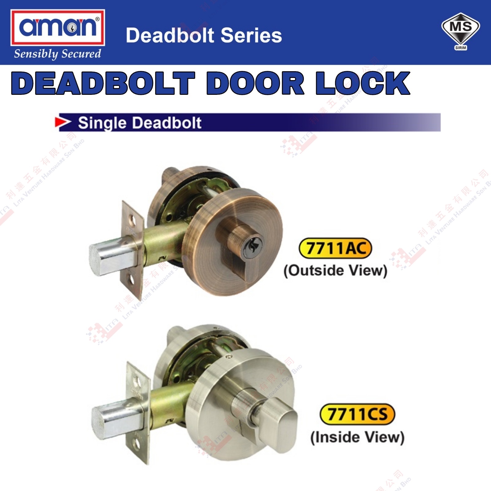 AMAN BRAND DEADBOLT DOOR LOCK - 7711AC 7711CS