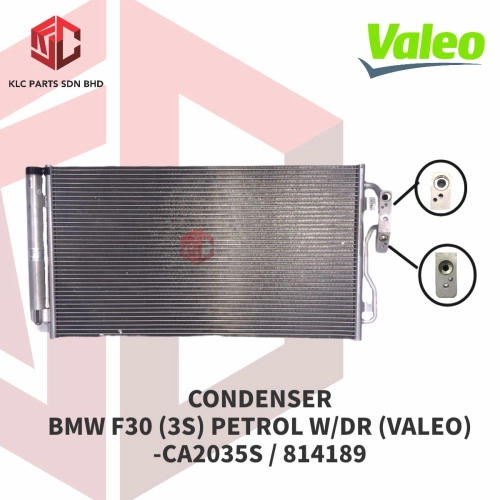 CONDENSER BMW F30 (3S) PETROL W/DR (VALEO)-CA2035S/814189