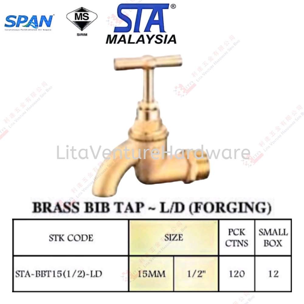 STA BRAND BRASS BIB TAP - STABBT1512LD