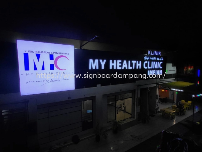 My Health Clinic Impian - Kuantan - 3D LED Fontlit Signboard