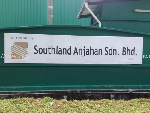 Southland Anjahan Sdn Bhd