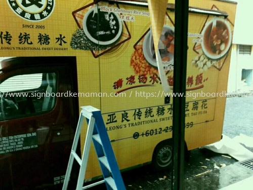 Leong's Sweet Dessert Truck Lorry Sticker at Bukit Tinggi Klang