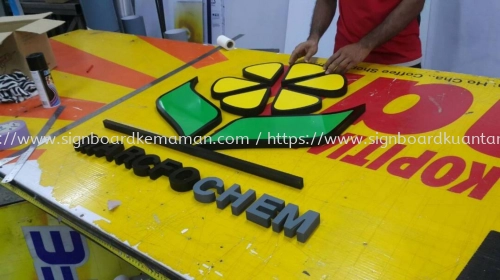 Farmcochem Sdn Bhd 3D Box Up Signage in Pulau Indah Klang