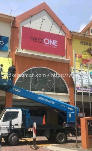 Red One Network Sdn Bhd Giant Billboard Sigange At shah alam Ole Ole shopping mall