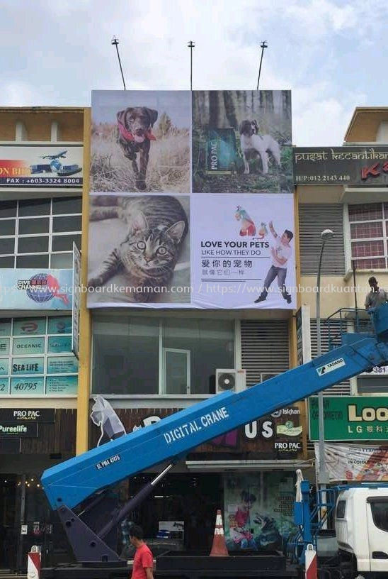 Petrus Sdn Bhd Giant billboard At Bayu tinggi klang