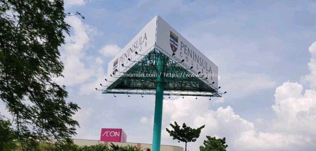 ALC College Giant Billboard in Klang 