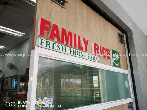 Family Rice