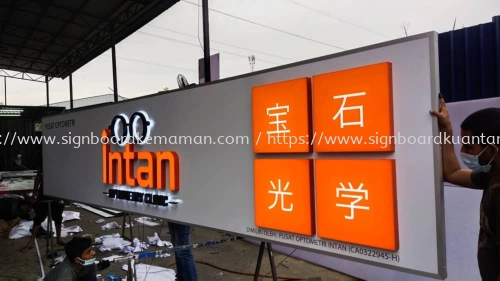 3D LED Frount & Backlit Signboard