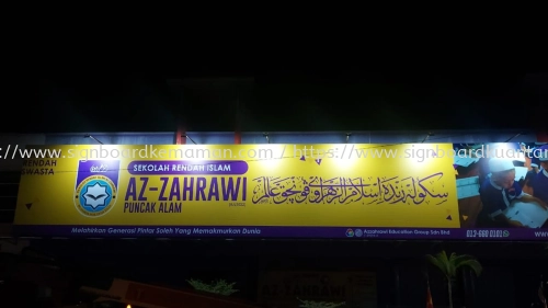 Az-Zahrawi - Puncak Alam - Billboard