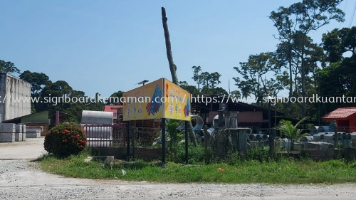 Chee Hin Chan Timber Sdn Bhd - 义兴栈板廊有限公司 - Cheras - Gi Matel Signboard 