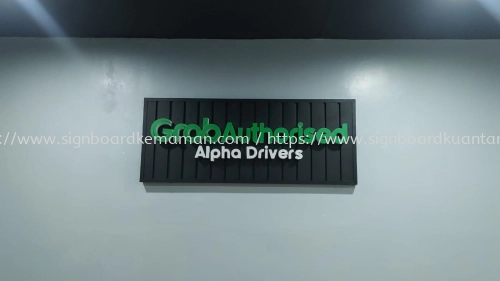 Grab Authorised - Alpha Drivers - Shah Alam - 3D LED Frontlit witj Aluminum Panel Base Indoor signage