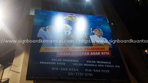 Pusat Tuisyen Genius Milenia - Petaling Jaya - Billboard Signage 