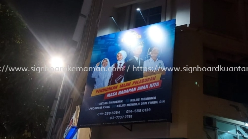 Pusat Tuisyen Genius Milenia - Petaling Jaya - Billboard Signage 