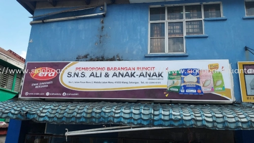 S.N.S. Ali & Anak- Anak  - Puchong - Metal Gi Signboard 