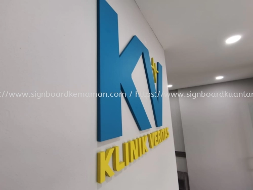 Klinik Veritas - Subang Jaya - 3D PVC Signage