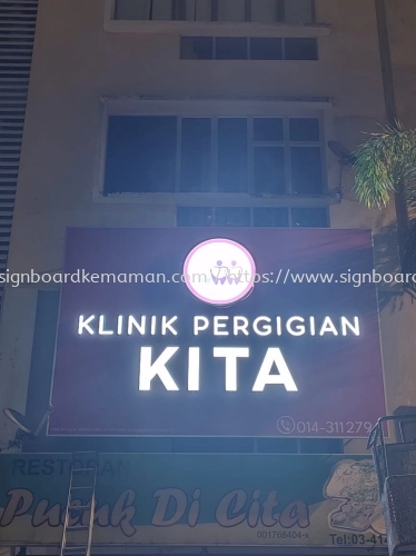 Klinik Pergigian Kita - Petaling Jaya - 3D LED Billboard Signage 