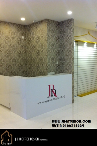 Shop Design Renovation