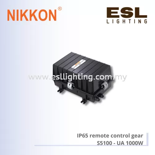 NIKKON IP65 remote control gear S5100 - UA 1000W